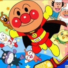 吉商日货