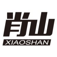 肖山纸业