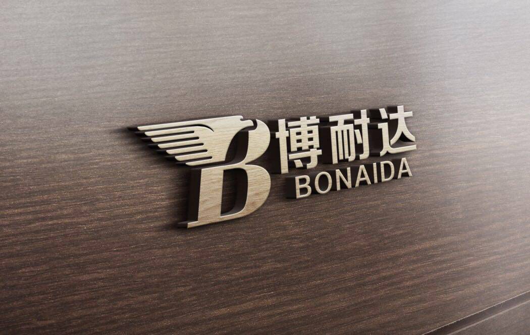 广州天河博耐达汽配商行 店铺LOGO
