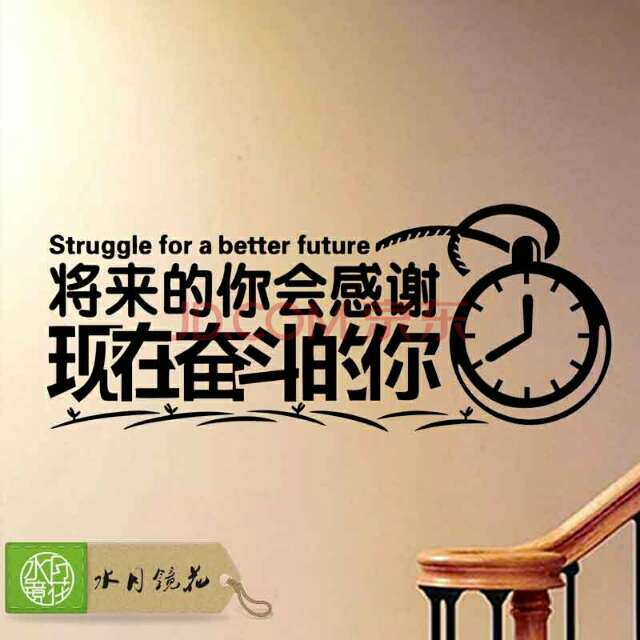 五金汽保工具店
