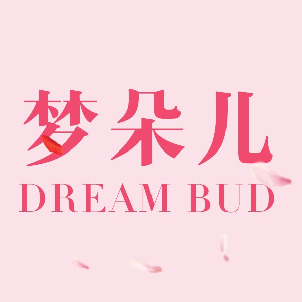 梦朵儿性感睡衣馆