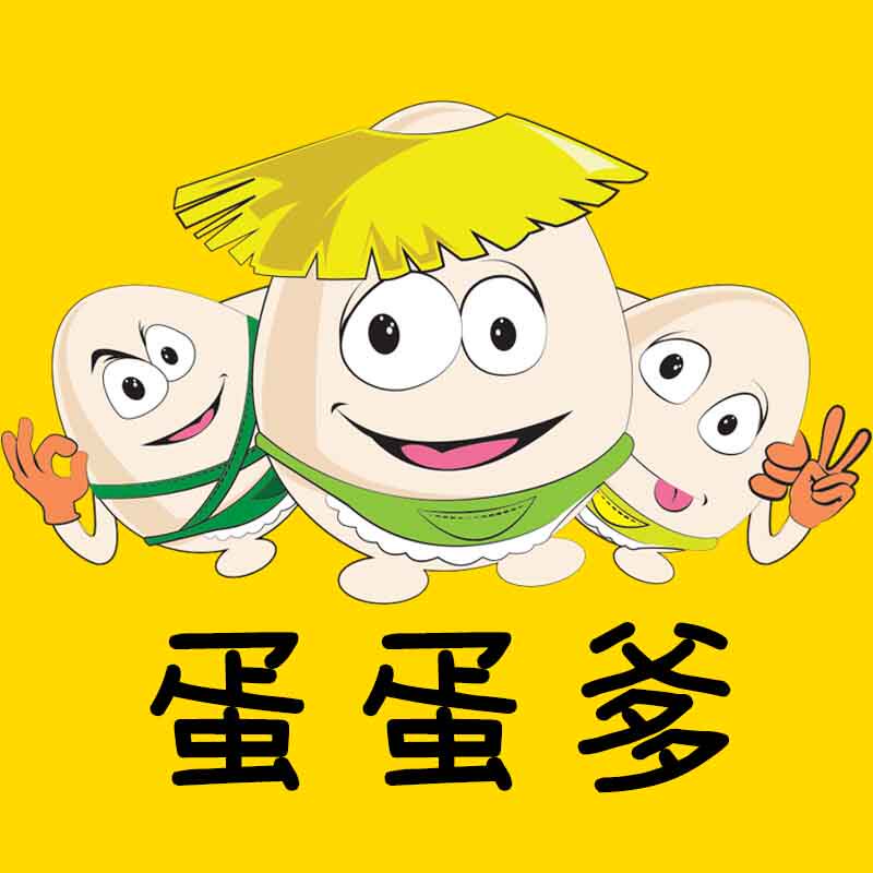 蛋蛋爹蓟州特产店