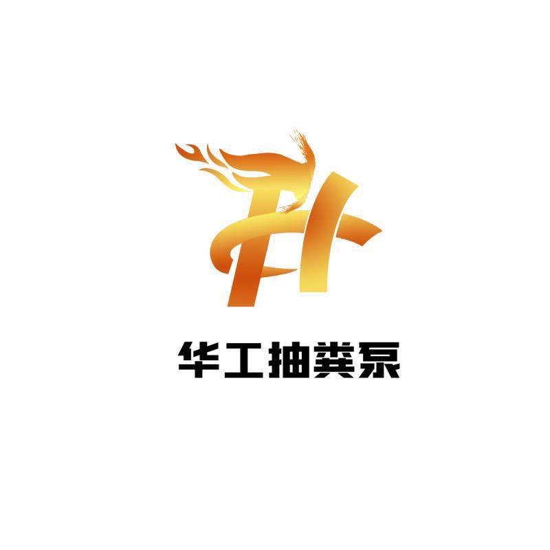 叶氏抽粪泵刮粪机养殖设备厂