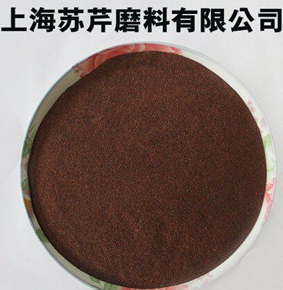 上海苏芹磨料