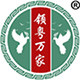 万家鸟类兽医服务中心