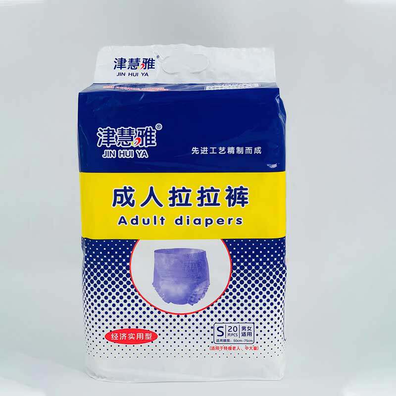 津慧雅工厂店