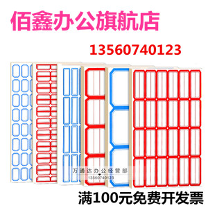 深圳鹤鹤之轩经营部
