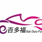 百多福车饰工厂直购店企业店