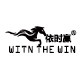 WITNTHEWIN 店铺LOGO