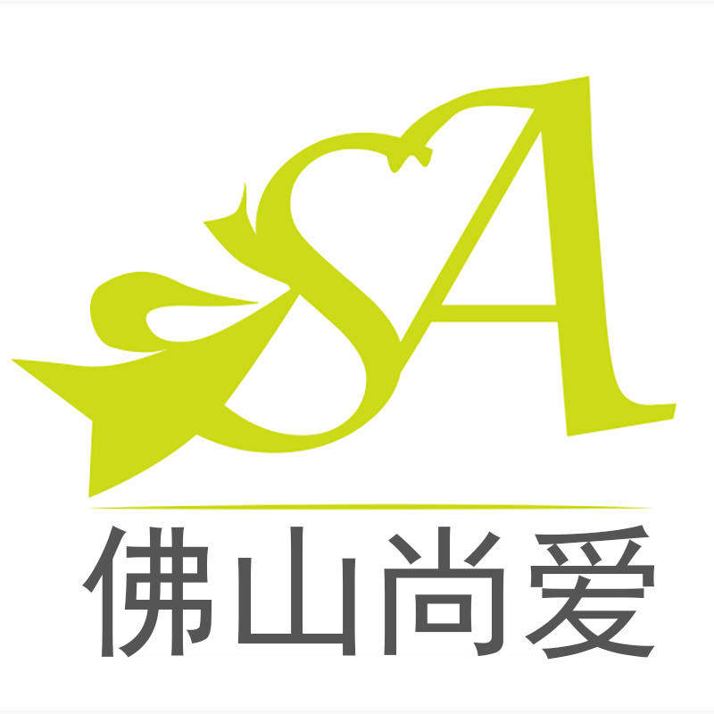 尚爱标识牌厂家