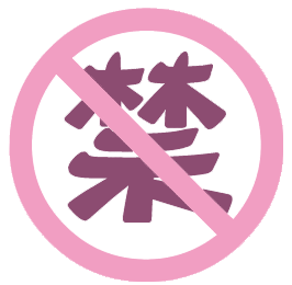 红樱桃情趣店