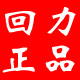 新悦宸商行 店铺LOGO