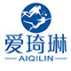 爱琦琳泳衣店