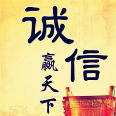 陈田拆车汽配商行