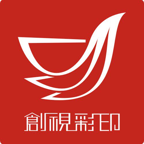 创视彩印