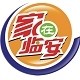 家在临安食品零食特产