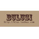 BULUSI 布鹭丝包包坊