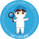 洁臣士清洁设备