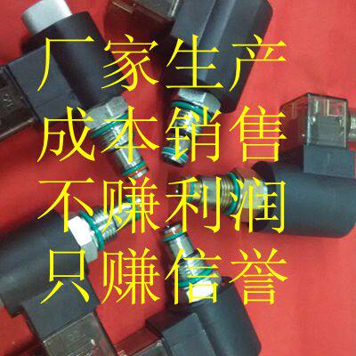 俗家弟子有阀