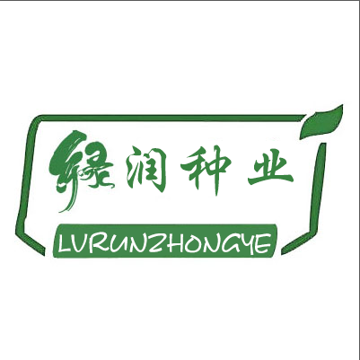 绿润农资园艺店