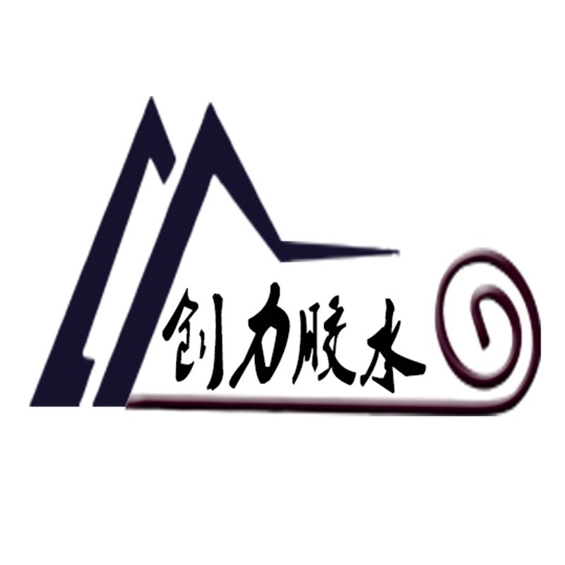 东莞创力胶水