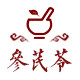 参杞苓中药材
