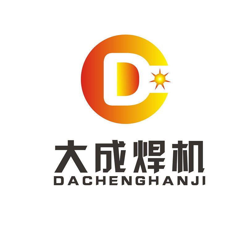 大成焊机