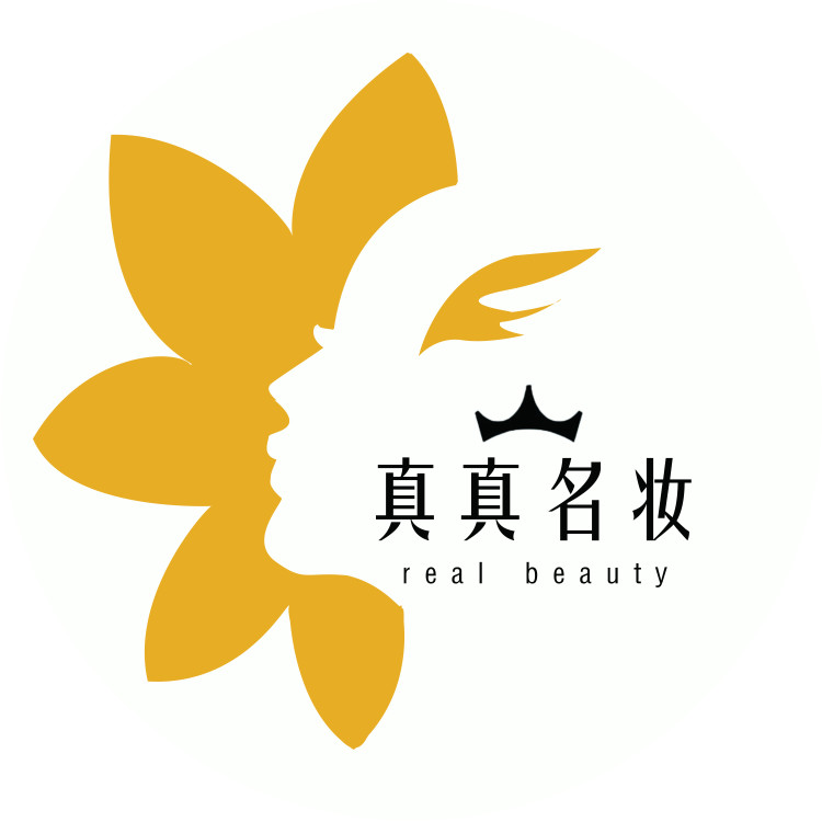 真真名妆小样 十年老店