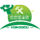 鞋贸易店
