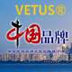 VETUS镊子自营店
