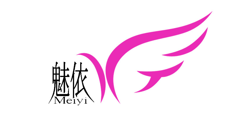魅衣馆内衣