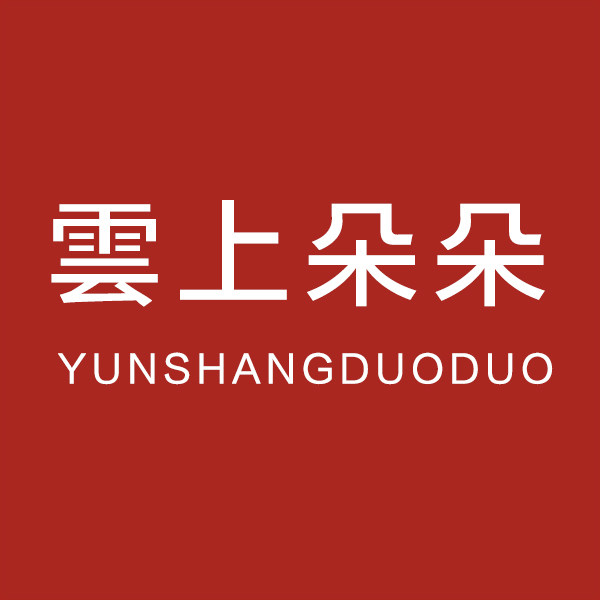 AB内衣昆山正品店