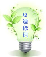 Q迪标识批发店