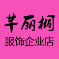 遮肚子大码显瘦女装