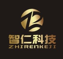 广州智仁科技