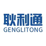 耿利通安防店