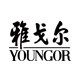 雅戈尔衬衫品牌馆