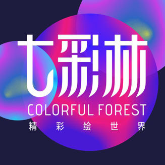 七彩林画材 店铺LOGO
