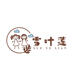 衣嘉人学生校服企业店