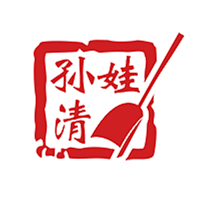 孙清娃洛阳铲考古工具
