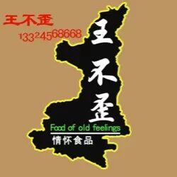 王不歪食品官方企业店 店铺LOGO