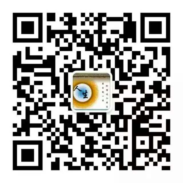 郭辉纹身制版厂