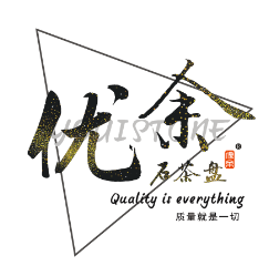 优余原石艺术茶盘