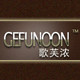 开源眼镜 店铺LOGO