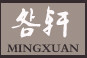 明轩家居休闲店