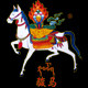 非遗藏香工坊
