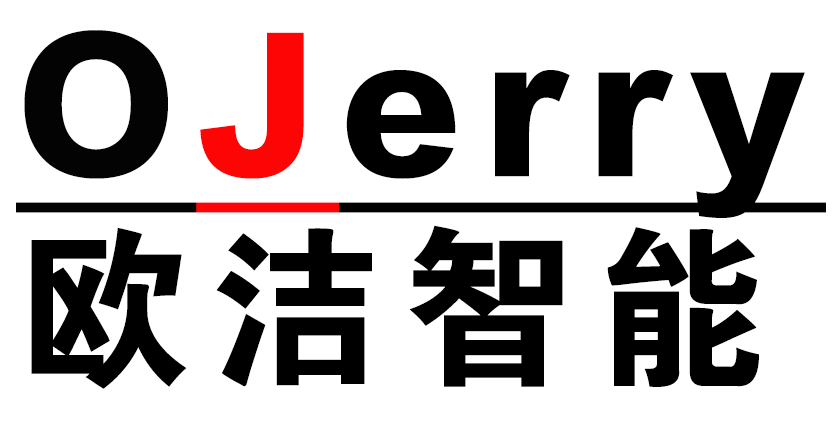 欧洁智能