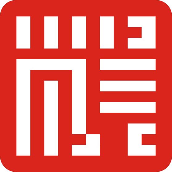 尚贤文化