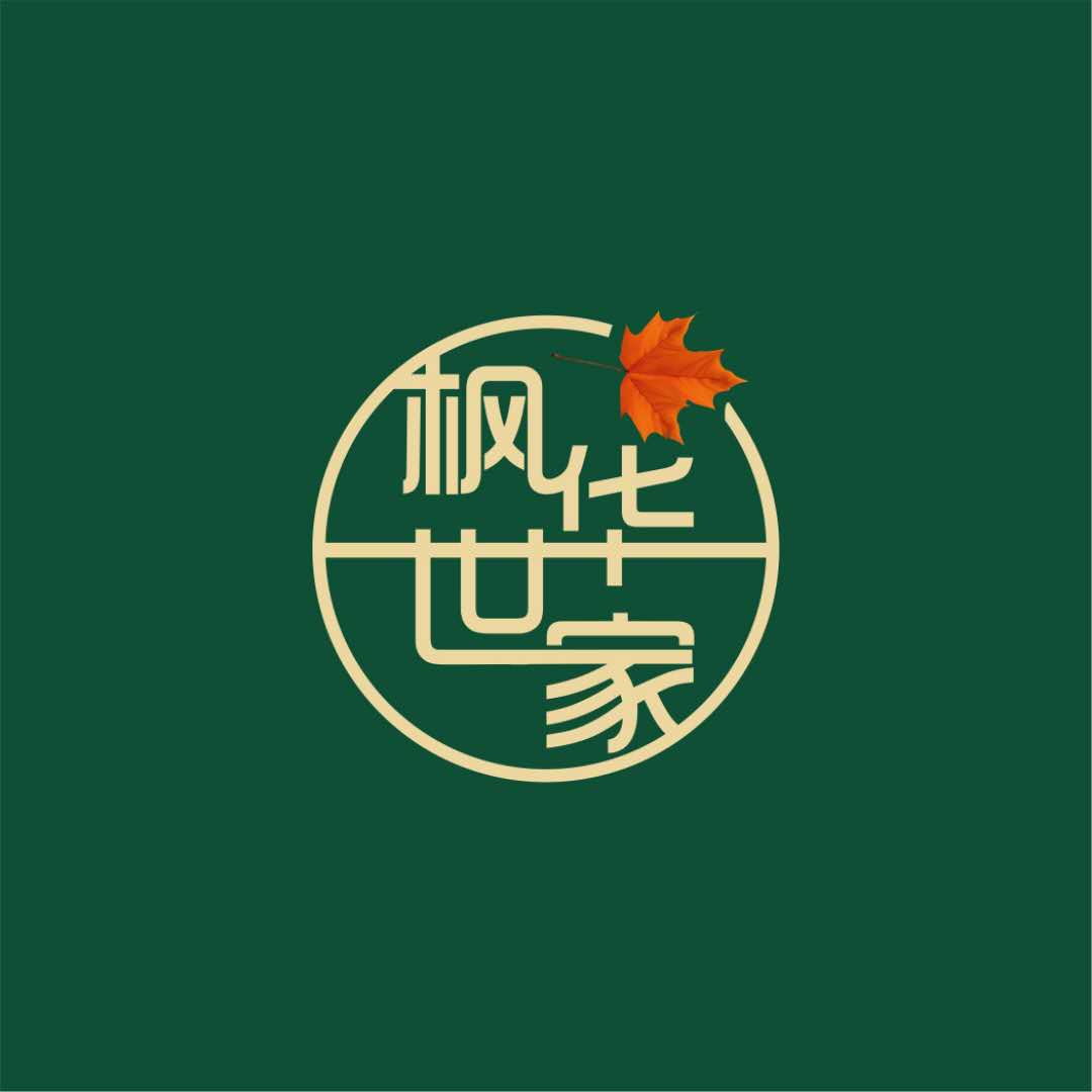 枫华世家纺织