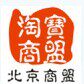 北方内存